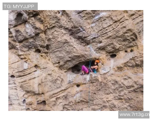 杭州攀岩队在极限运动会中的意识表现与团队协作分析