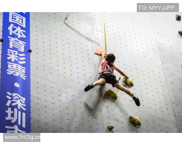 深圳攀岩队灵活性深度对比分析及其对训练效果的影响探讨